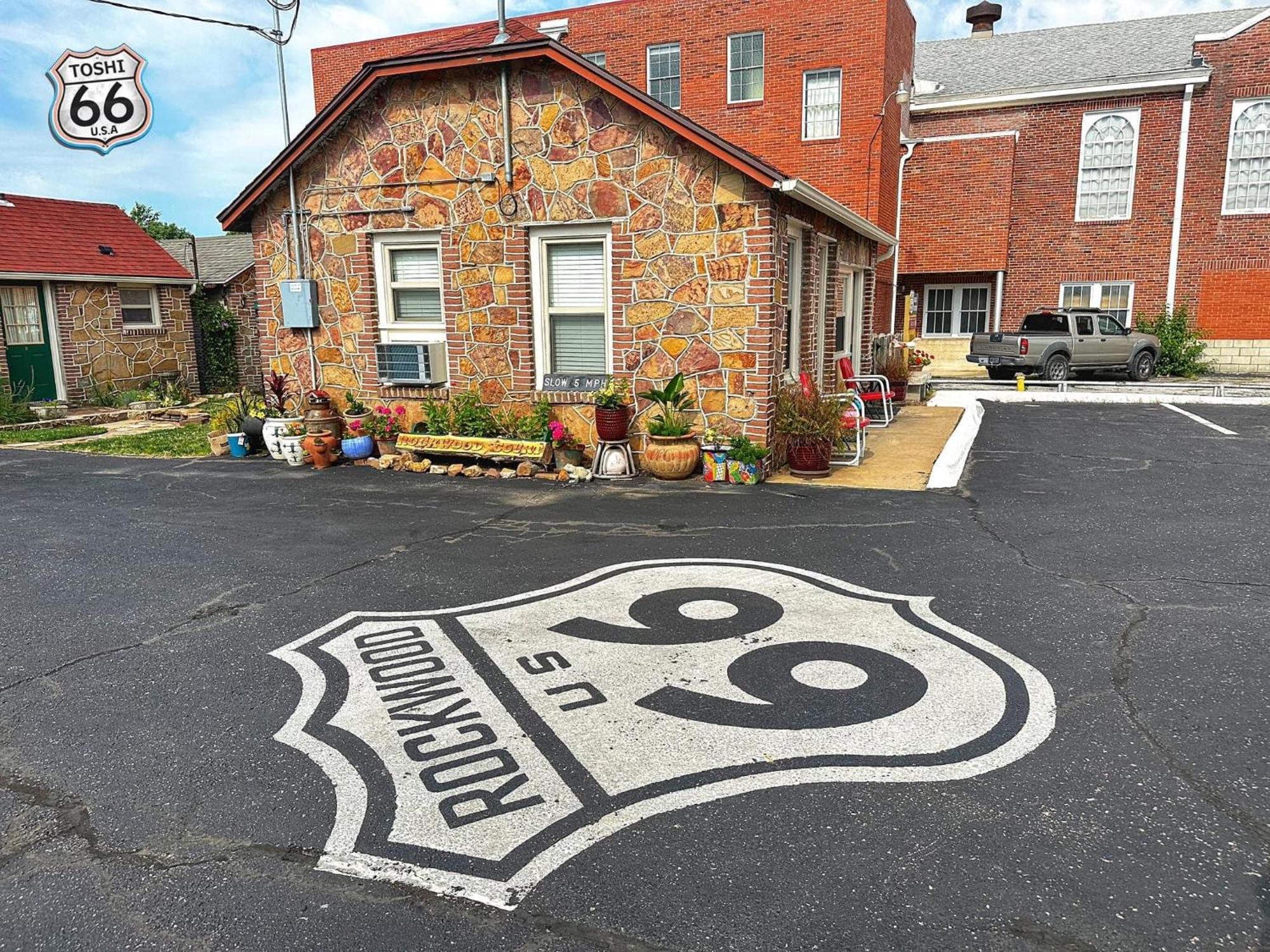 Motel Rockwood Motor Court à Springfield Extérieur photo